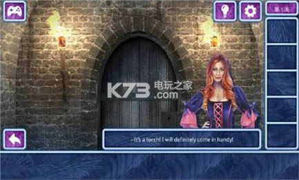 冰冷逃脱 v1.0 下载 截图