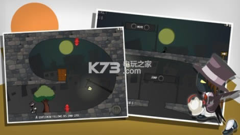 绅士地下城大冒险 v1.0 下载 截图