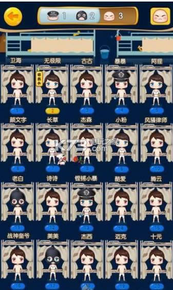 绅士地下城大冒险 v1.0 下载 截图