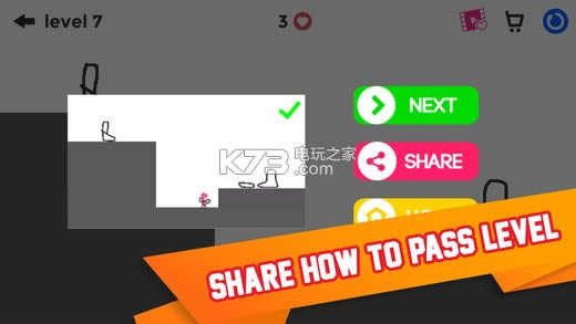 Draw.io v1.0 手游下载 截图