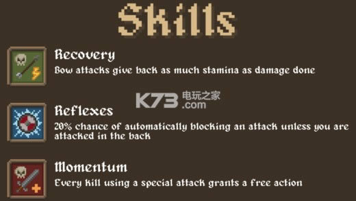 流浪骑士 v1.15 手游下载 截图