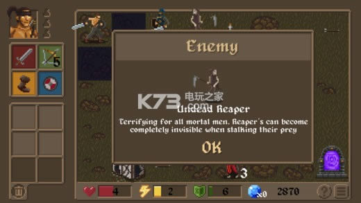 流浪骑士 v1.15 手游下载 截图