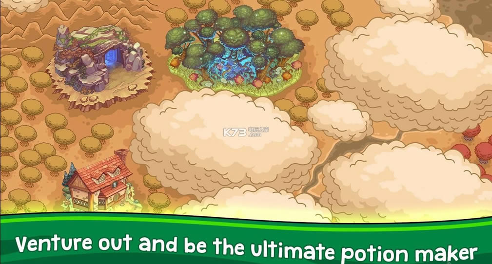 来杯毒药下载-来杯毒药最新版下载v5.0.2