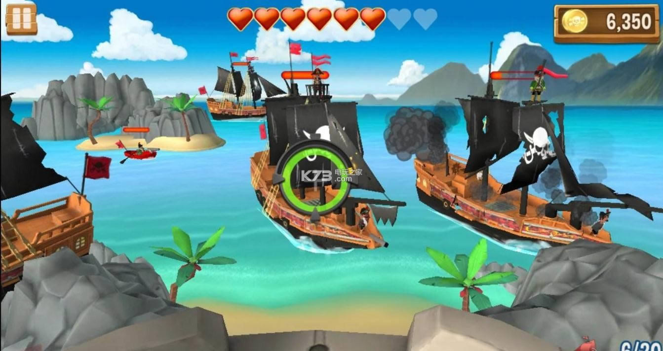 征服海洋下载-征服海洋最新版下载v2.3