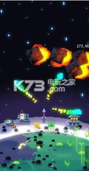 绿色群星下载-绿色群星苹果版下载v1.6