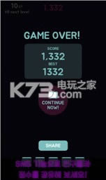 饥饿的自由空间ios版免费提供下载-饥饿的自由空间越狱版免费提供下载v2.2.3