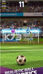 指尖足球下载-指尖足球最新版下载v3.4.5