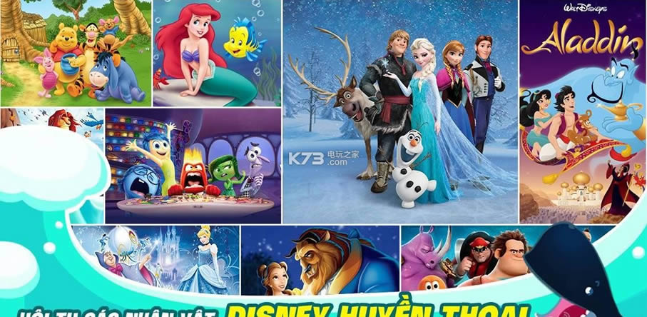 迪斯尼捕捉捕捉下载-迪斯尼捕捉捕捉最新版下载v2.12