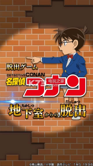 ̽ϴӵѳ v1.0 ios ͼ