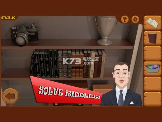 生存逃脱 v1.0 ios下载 截图