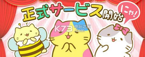 ÍÅÍÅß÷POP v1.148 iosÏÂÔØ ½ØÍ¼