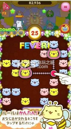 ÍÅÍÅß÷POP v1.148 iosÏÂÔØ ½ØÍ¼