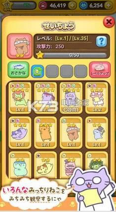 ÍÅÍÅß÷POP v1.148 iosÏÂÔØ ½ØÍ¼