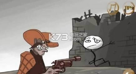 ���ߵ��к����� v1.0.1 ios���� ��ͼ