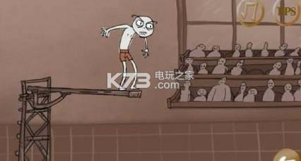 ���ߵ��к����� v1.0.1 ios���� ��ͼ