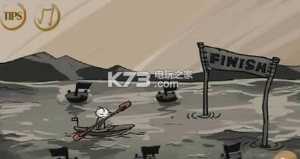 ���ߵ��к����� v1.0.1 ios���� ��ͼ