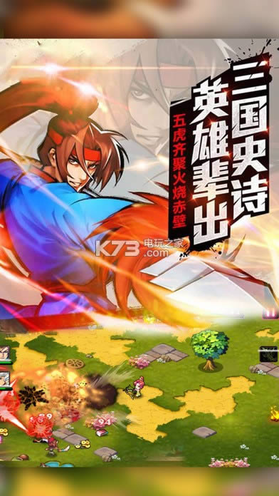 СС����ս��2017 v1.0 ��׿�������� ��ͼ