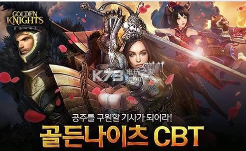 �ƽ���ʿ v1.18 ios���� ��ͼ