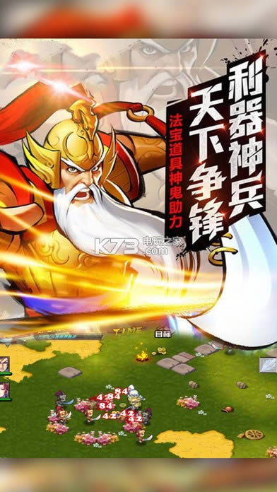 СС����ս��2017 v1.0 ��׿�������� ��ͼ