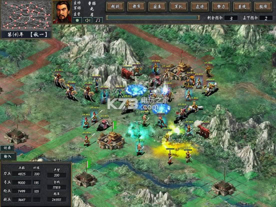 �����߾���� v1.1 �ֻ������� ��ͼ