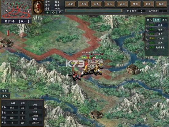 �����߾���� v1.1 �ֻ������� ��ͼ