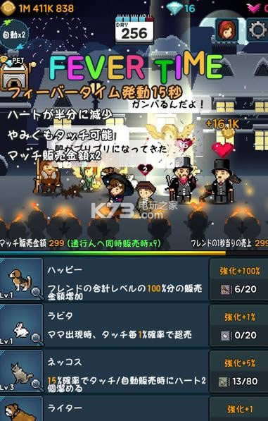 СŮҸ v1.4.8 ios ͼ