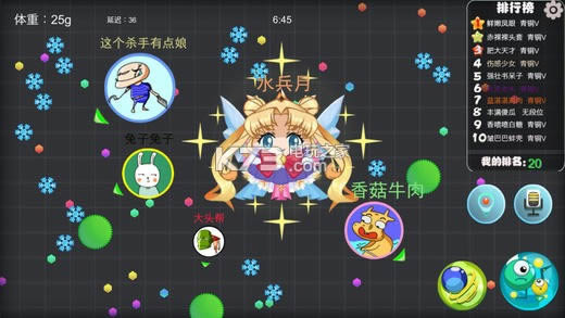 �������� v2.23 ƻ���� ��ͼ