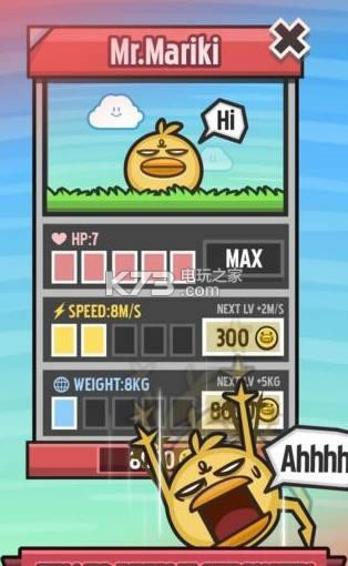 ���Ĵ�ð�� v1.0.2 ios����ԤԼ ��ͼ