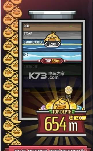 ���Ĵ�ð�� v1.0.2 ios����ԤԼ ��ͼ