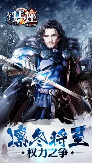 ������ս��֮�� v1.0.3 ���� ��ͼ