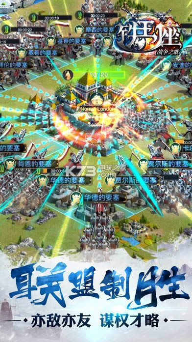 ������ս��֮�� v1.0.3 ���� ��ͼ