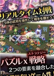 ��Ů�۹��Գ� v1.10.0 ios������ ��ͼ