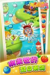 ��֭������ v1.0 ios���� ��ͼ