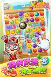 ��֭������ v1.0 ios���� ��ͼ