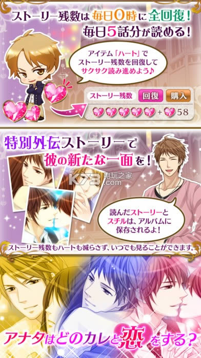 ��ͥ���� v1.0 ���� ��ͼ