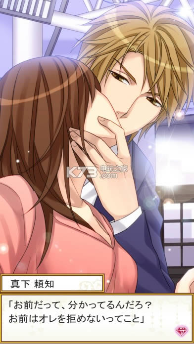 ��ͥ���� v1.0 ���� ��ͼ