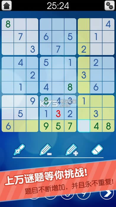 ������Ϸ v1.90 ���� ��ͼ