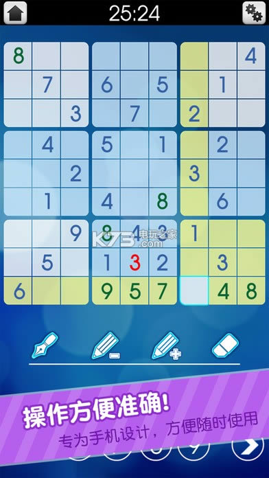 ������Ϸ v1.90 ���� ��ͼ