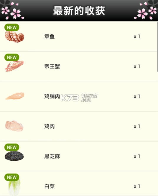 �ͻ����� V1.0 ios������ ��ͼ