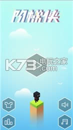 ������ v1.0 ios���� ��ͼ