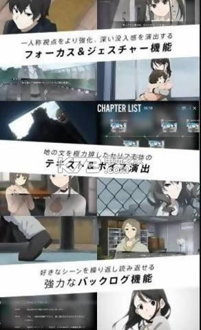 Monoto Situation v2.0.1 ios���� ��ͼ