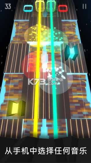 Neogen Beatz v1.0 ��Ϸ���� ��ͼ