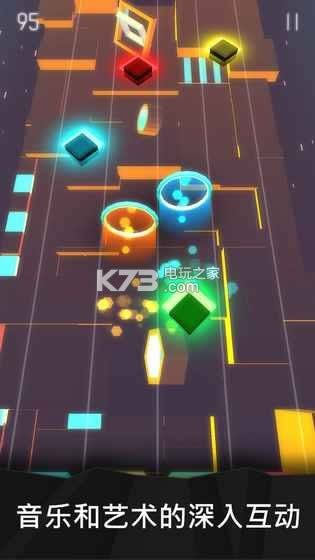 Neogen Beatz v1.0 ��Ϸ���� ��ͼ