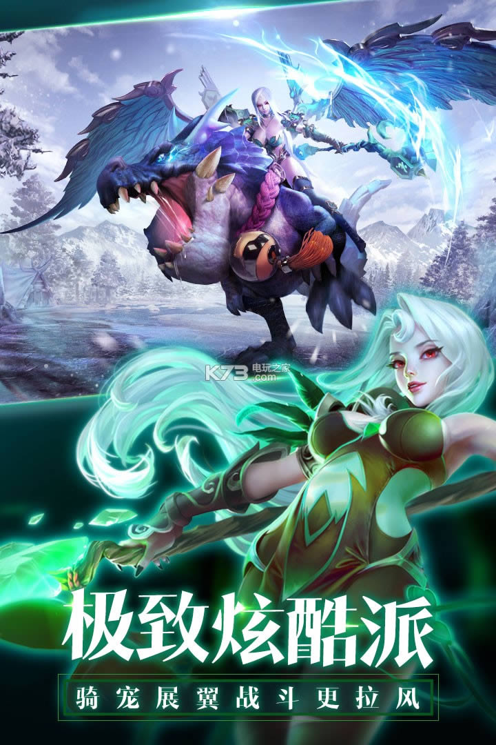 ������ v1.8.0.110758 ios���� ��ͼ