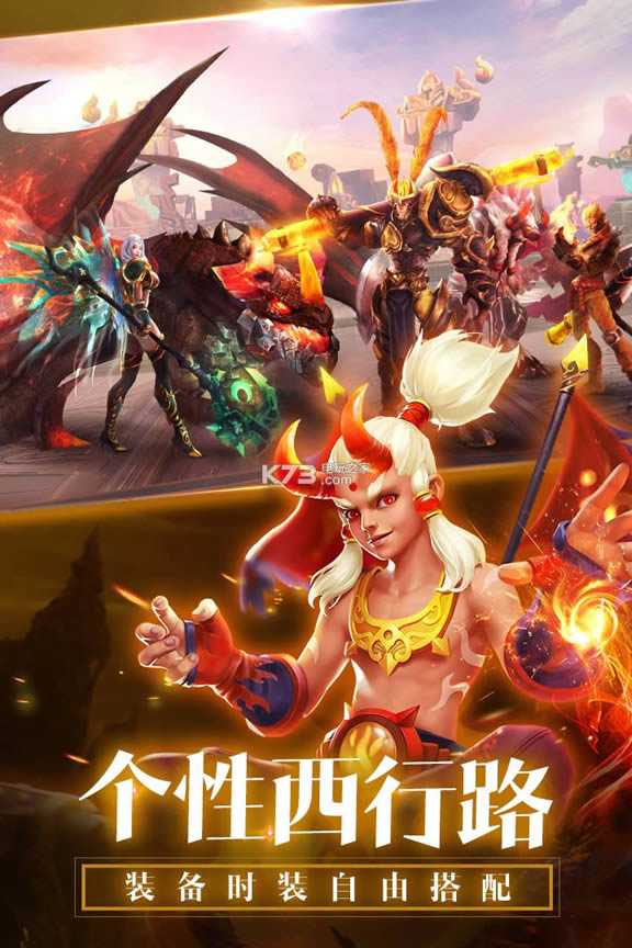 ������ v1.8.0.110758 ios���� ��ͼ