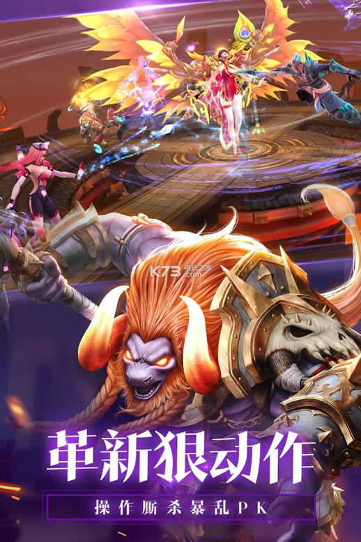 ������ v1.8.0.110758 ios���� ��ͼ