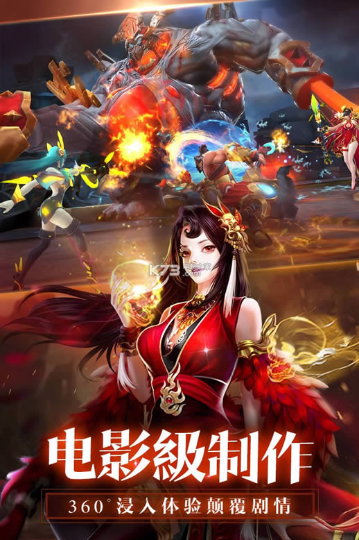 ������ v1.8.0.110758 ios���� ��ͼ