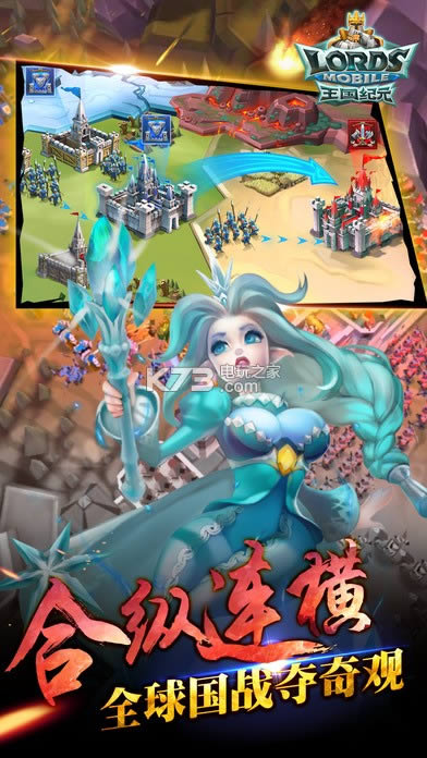 Ԫ v2.73 °汾ذ׿ ͼ