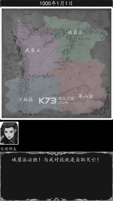 ������֮��ӹȺ���� v1.0.0 ���� ��ͼ