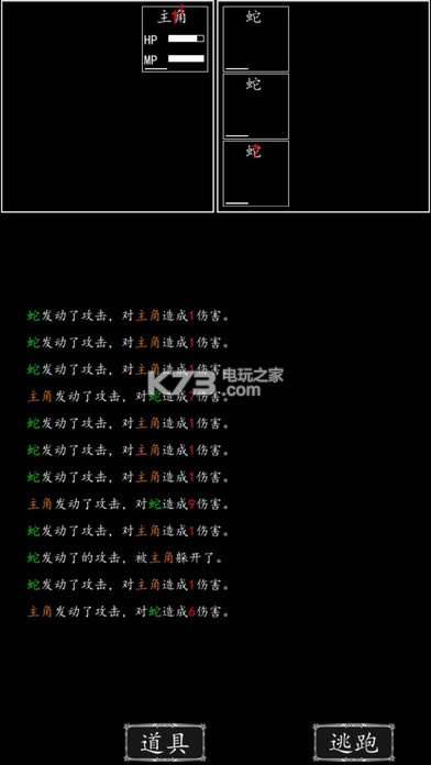 ������֮��ӹȺ���� v1.0.0 ���� ��ͼ